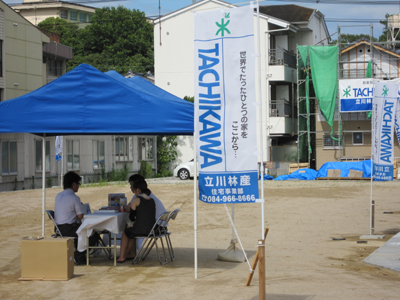 今津団地　イベント.jpg